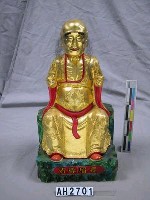 藏品(長眉尊者)的圖片